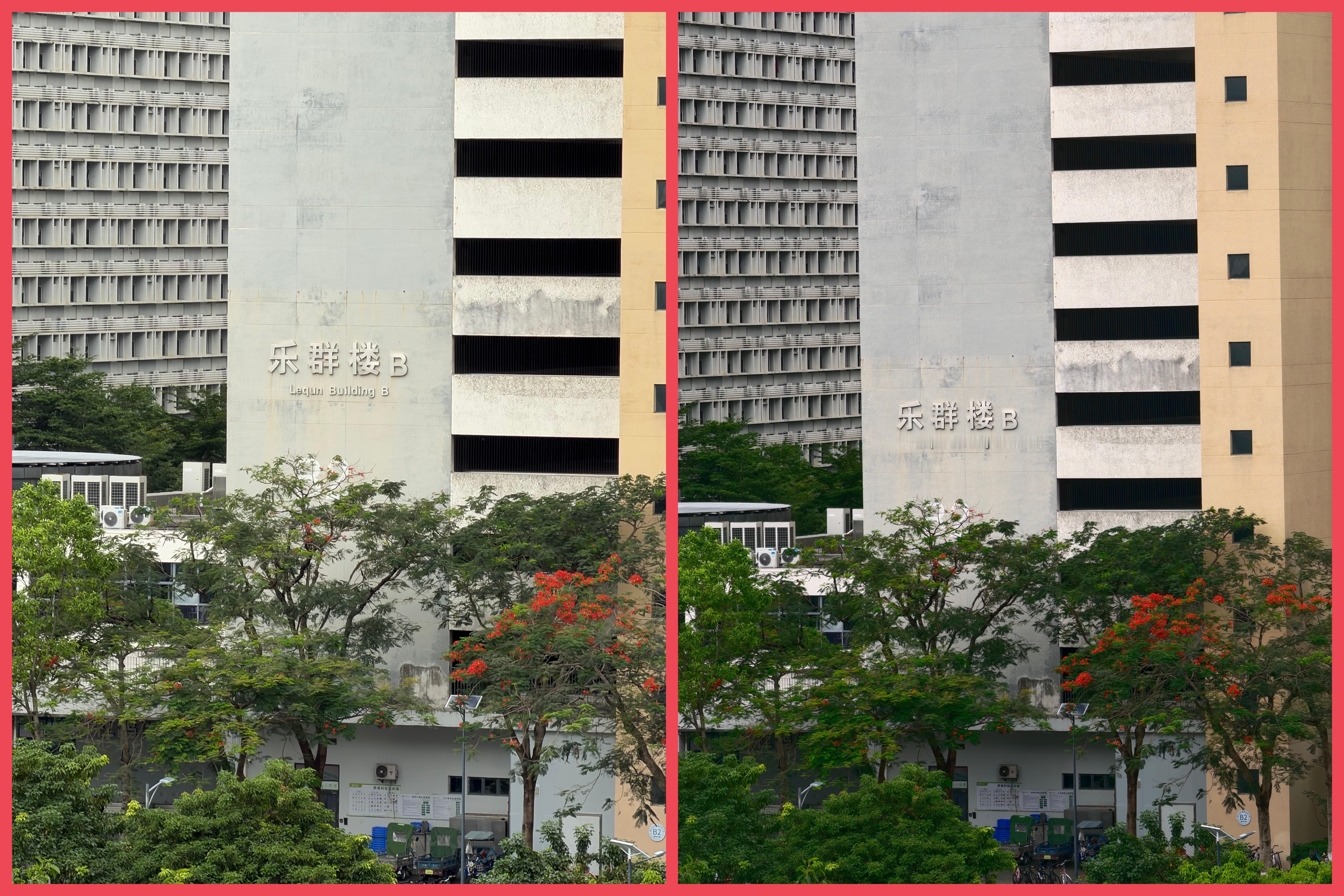 【10倍长焦对比】左边是iPhone 17 Pro Max，右边是OPPO Fi