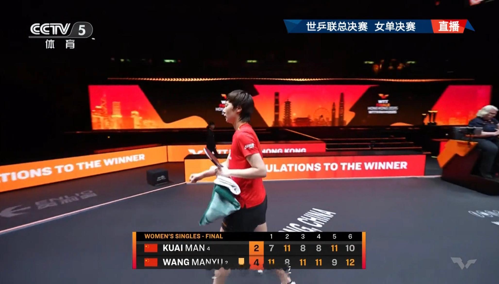 火力全开拼尽全力2:4遗憾负于