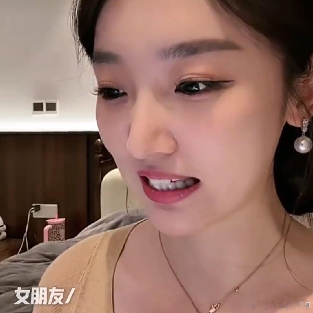 九成美向田栩宁道歉九成美直播道歉姐真的节目效果拉满了 