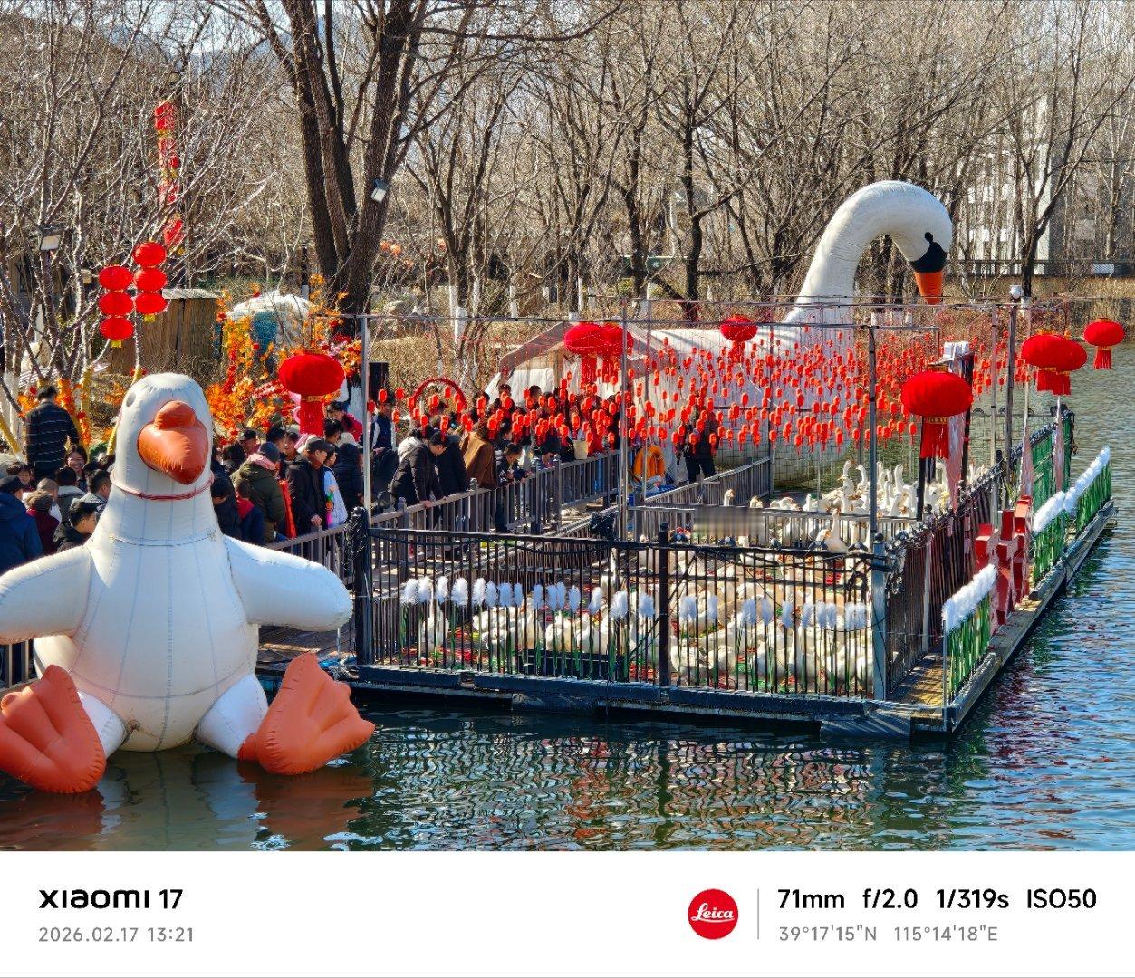 春节出游第一日，河北太行水镇回家路上随手拍春节摄影大赛和回家路上随手拍