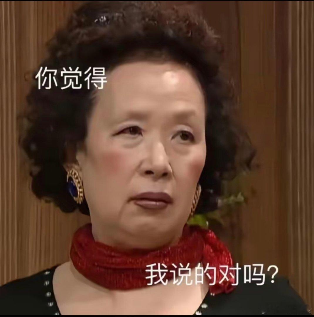 到底谁给它道歉了，又是自导自演呗