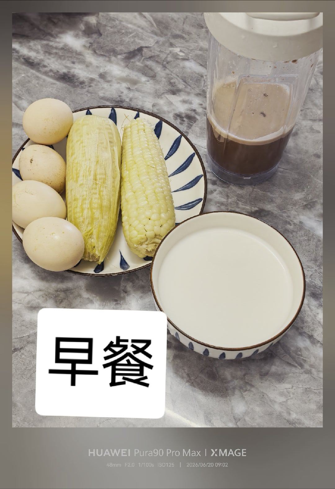 增肌减脂饮食比训练更重要，分享一下我的早晚餐鸡蛋 4-5 个、玉米棒子 2 个、