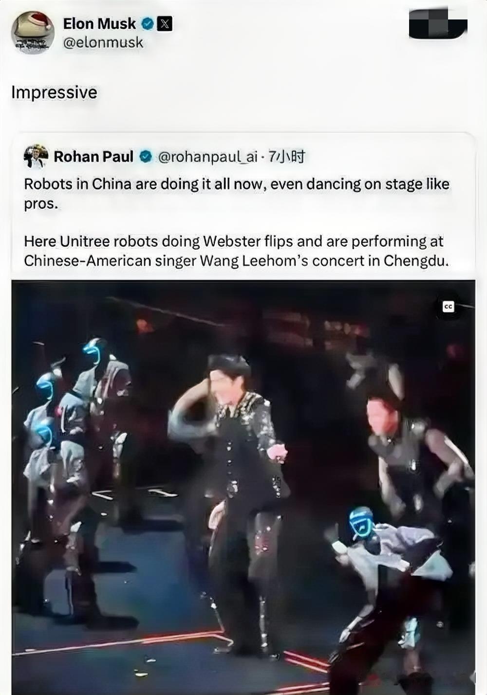 12月20日，马斯克在社交平台转发王力宏成都演唱会机器人伴舞视频，配文“令人印象