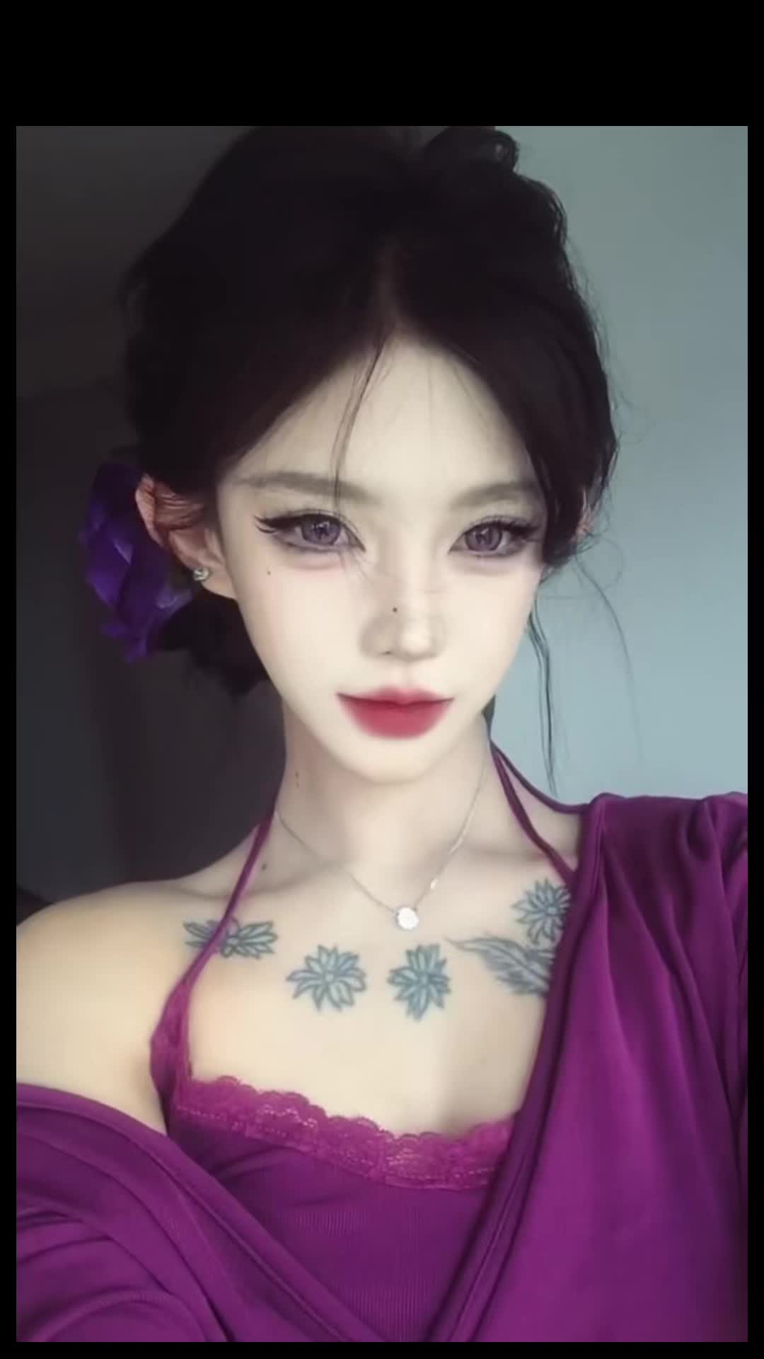 许嵩那句叫什么来着