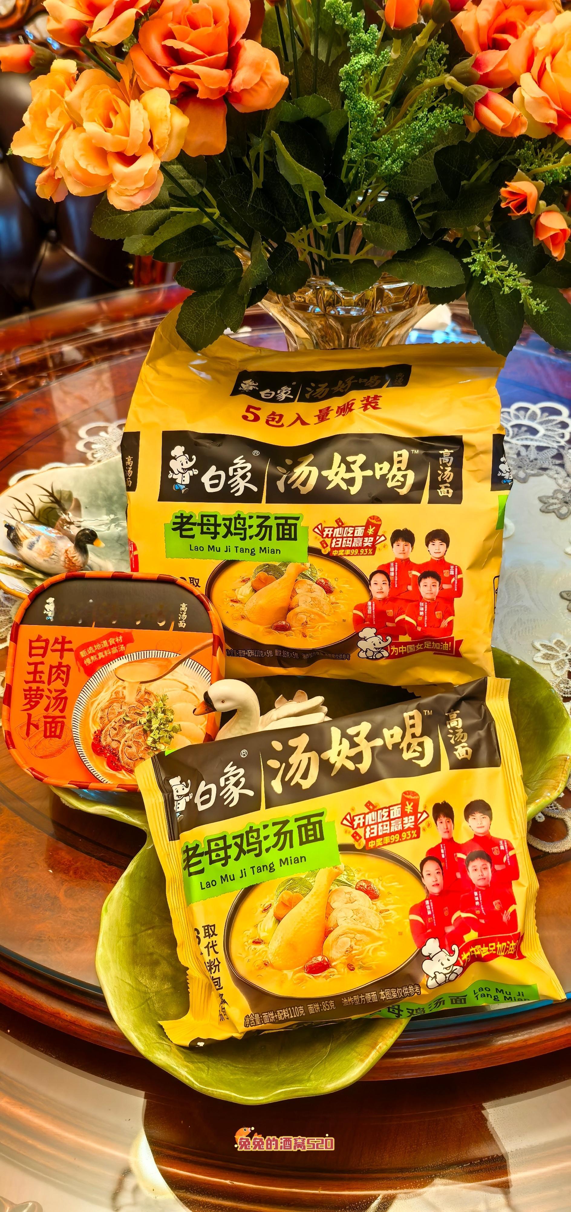 付航脱口秀[超话]  付航演绎酸甜苦辣每一面  🍜🍱🍜🍱🍜🍱🍜🍱