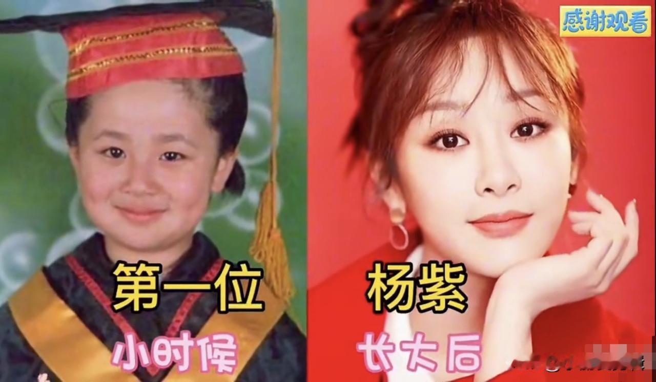 小时候屏幕上那些可爱的童星，陪着不少人度过童年。一晃这么多年过去，他们都长大了，