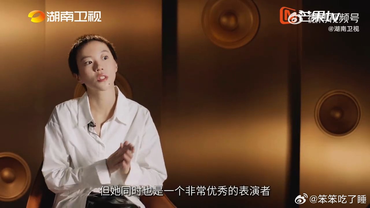 窦靖童说万妮达很优秀歌手2026 窦靖童赛后坦言对名次很知足，会带着大家的期待继