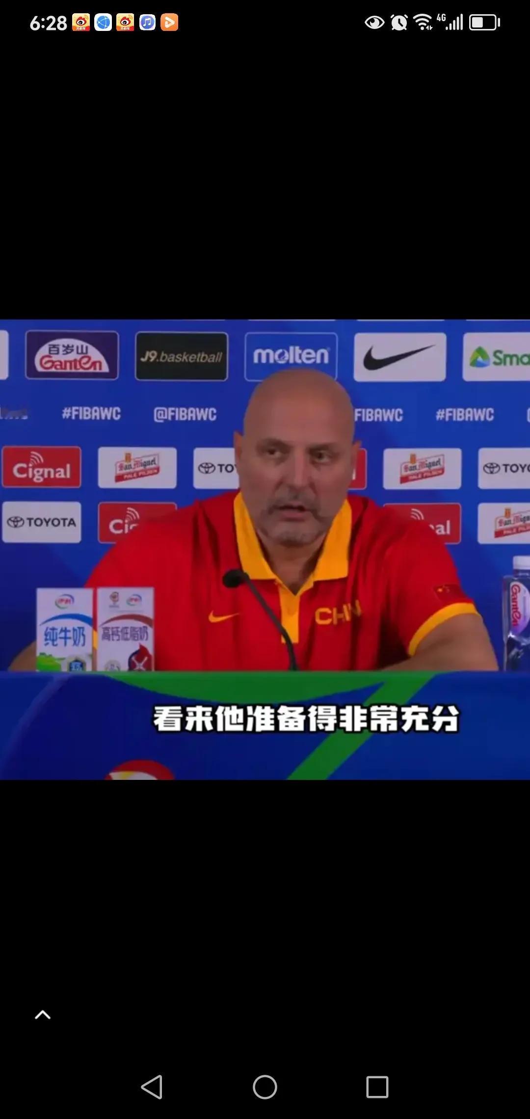 你对乔尔杰维奇还有信心吗？
大年初三，中国男篮为备战即将到来的亚洲杯预选赛，重新