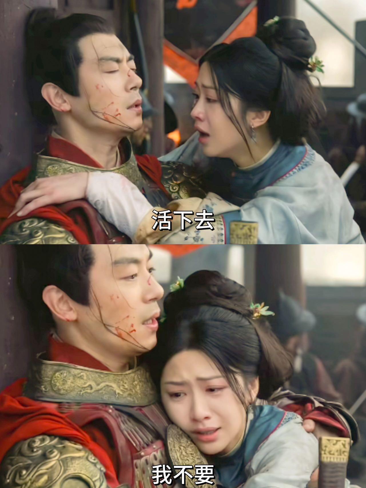 他们的爱情就是明知不可为而为之吧？李成和白依梅的这一幕真是太be了！ 