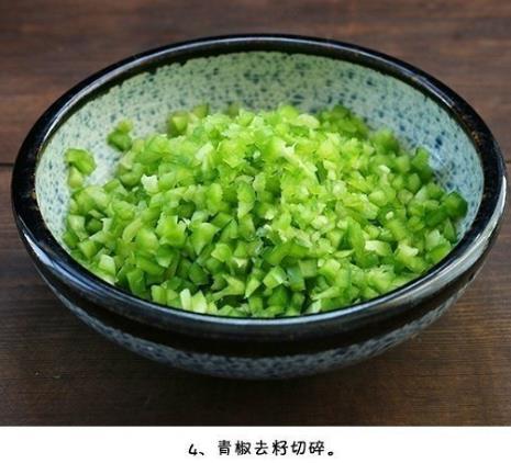 饺子馅这么调，煮出来一口一个，别有风味，还有满满的维生素!!我的宝藏食谱