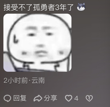 #这几年的时间都去哪儿了#你有没有觉得时间过得有点太快了？ ​​​