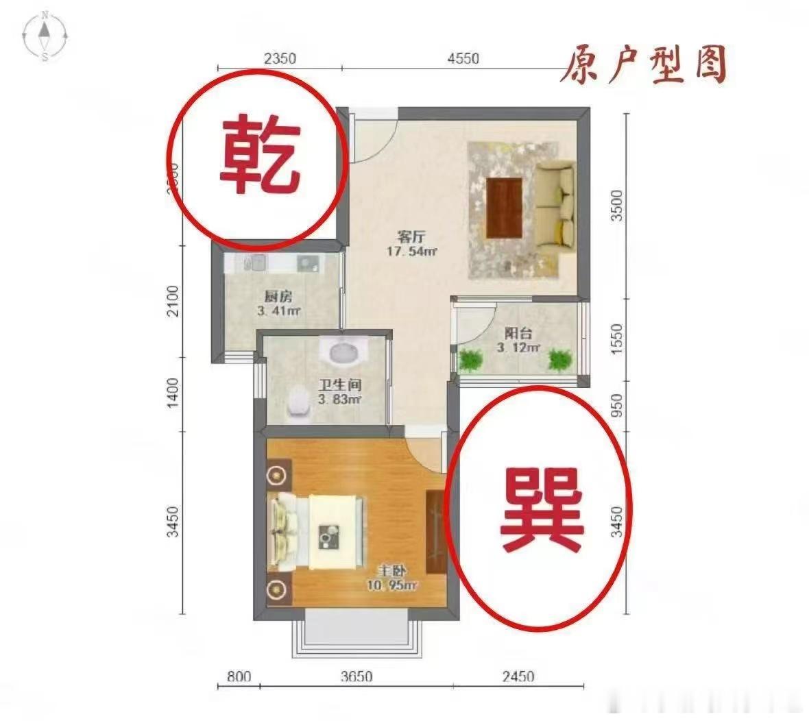 家宅里的西北方和东南方尽量不要缺角西北为乾，代表事业运；东南为巽，代表贵人运；两