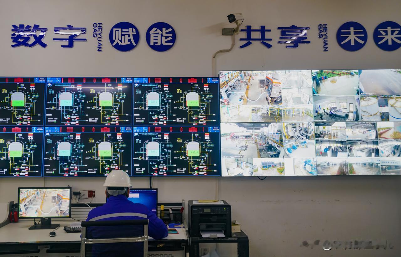 工业现代化中的数字赋能