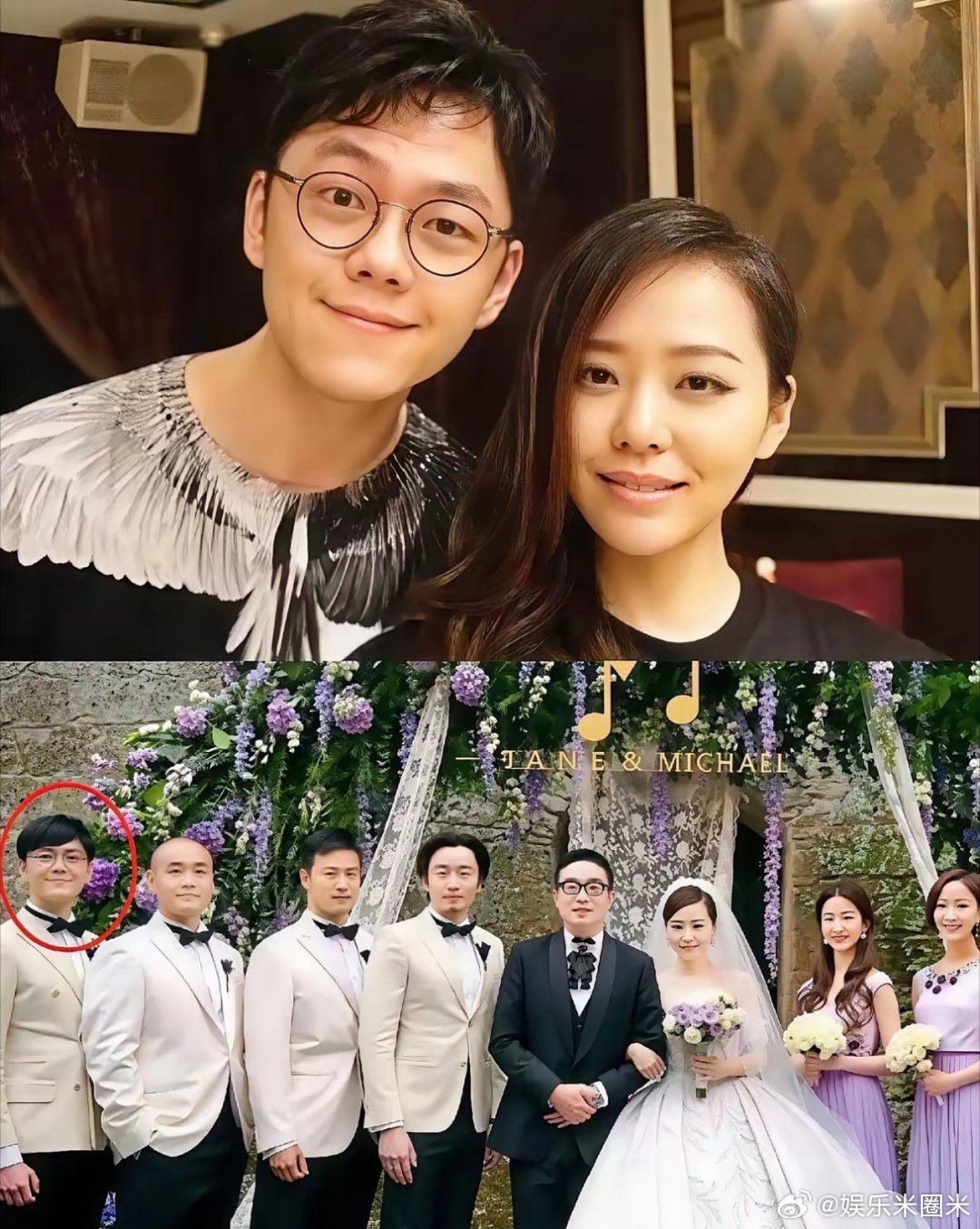 张靓颖陈秋莳：从伴郎到知己，低调安稳走到现在娱乐圈很奇妙的一段缘分。陈秋莳是小提