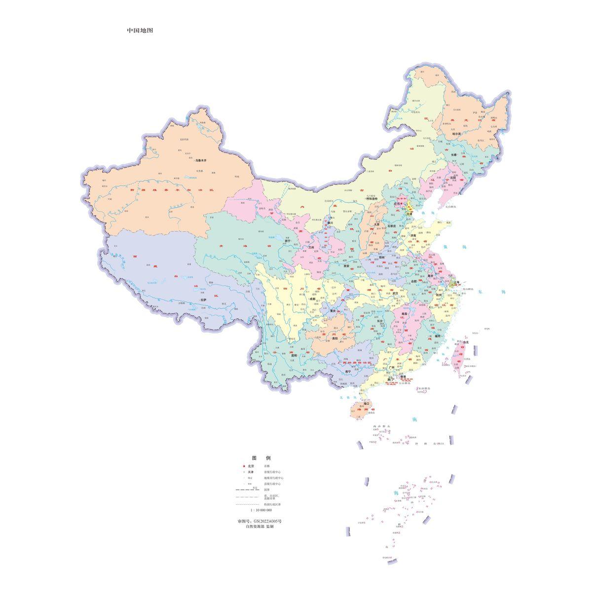 中国方面不答应，亮牌了！10月19日信息，美日居然敢把炮架在距台湾岛仅有11公里