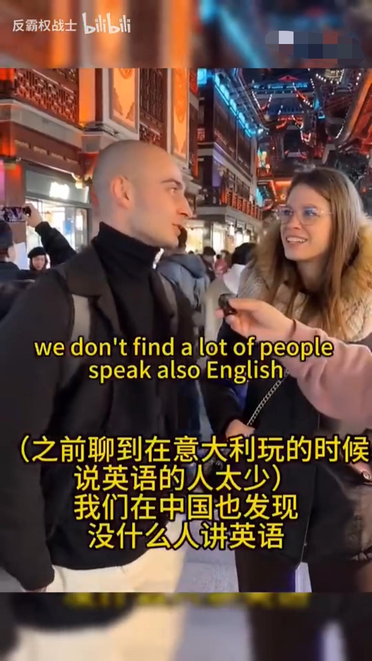 有意大利人来到中国旅游后吐槽称，在中国，没有什么人讲英语，在这里说英语的人真不多