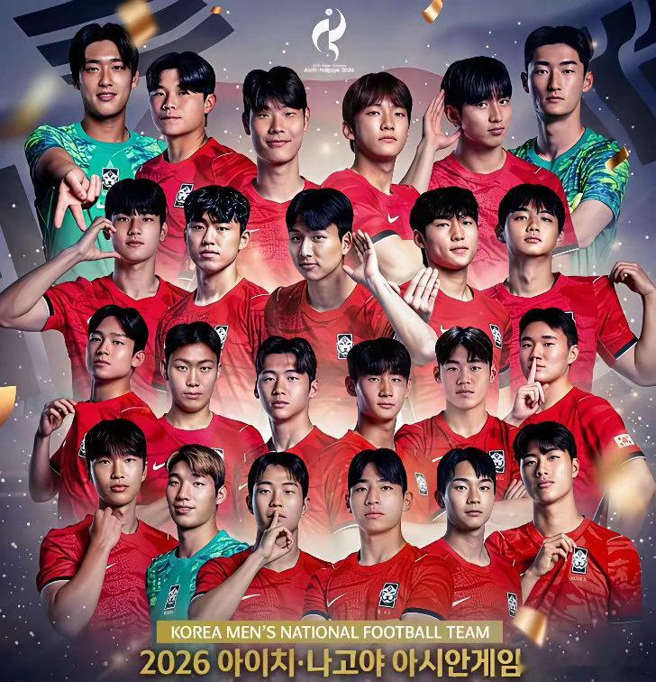 韩国U23男足夺得亚运会金牌后。没有获得掌声，而是收到很多批评。主要因为他们做错