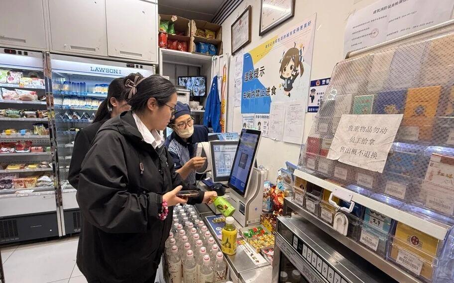 【102处便利店、35处便民餐车……北京地铁打造轨道上的“生活圈】逛吃北京240