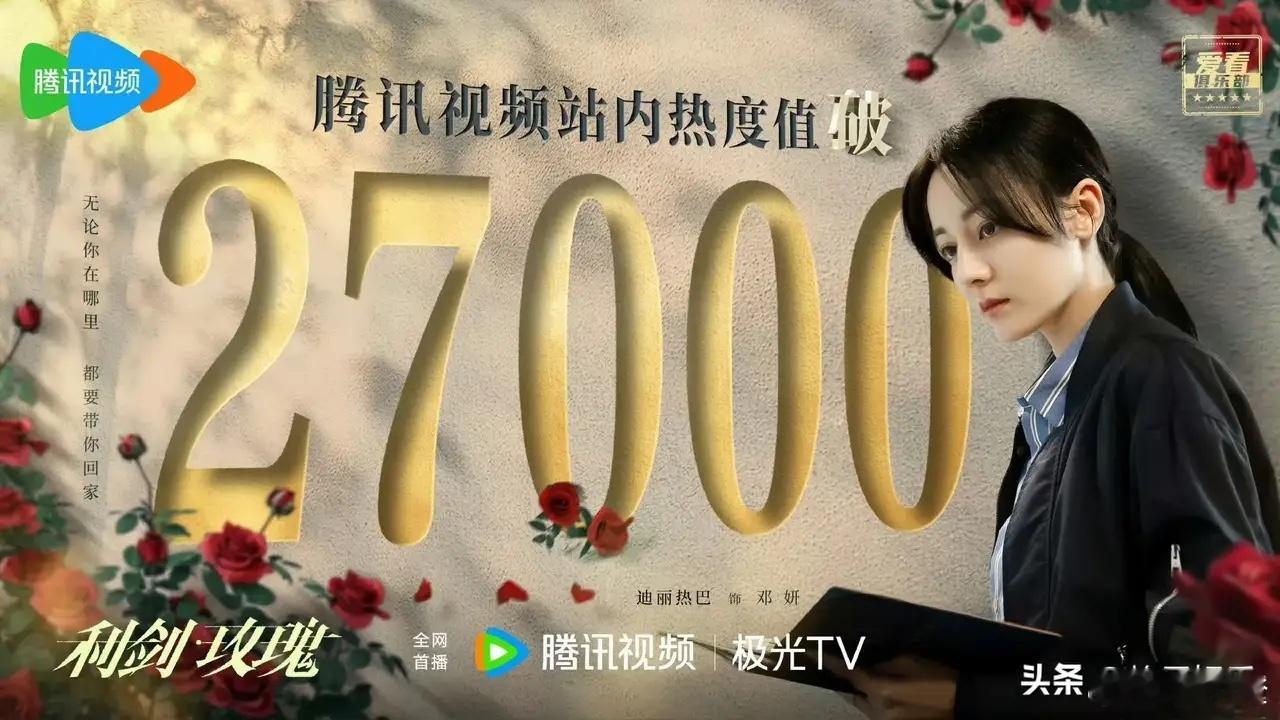《利剑玫瑰》真没必要搞第二季啦！拍续集啊，那简直就是经典杀手，好多超火的剧一拍第