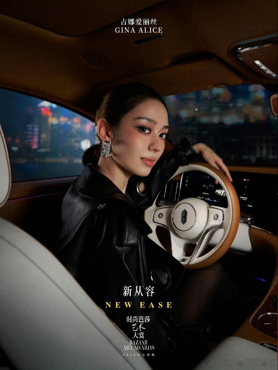 超豪华品牌就应该用这些气质型明星来宣传。彰显尊贵。但说实话我从s800上下来也这