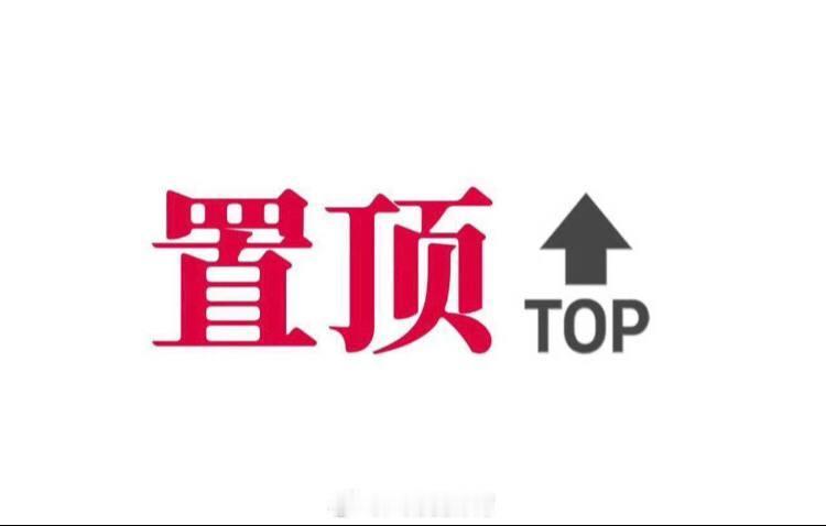 桑德兰主场折戟，0-5不敌诺丁汉森林，颜面尽失,光明球场见证一场一边倒的较量 桑