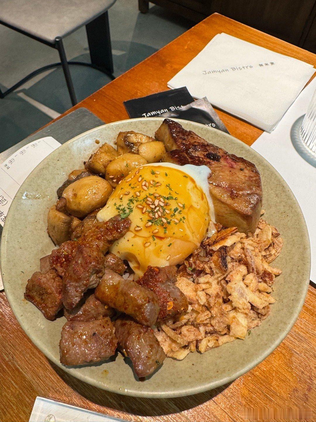 Jamyan Bistro&Wine·伽米宴Bistro的和牛鹅肝饭 卷卷薯条 