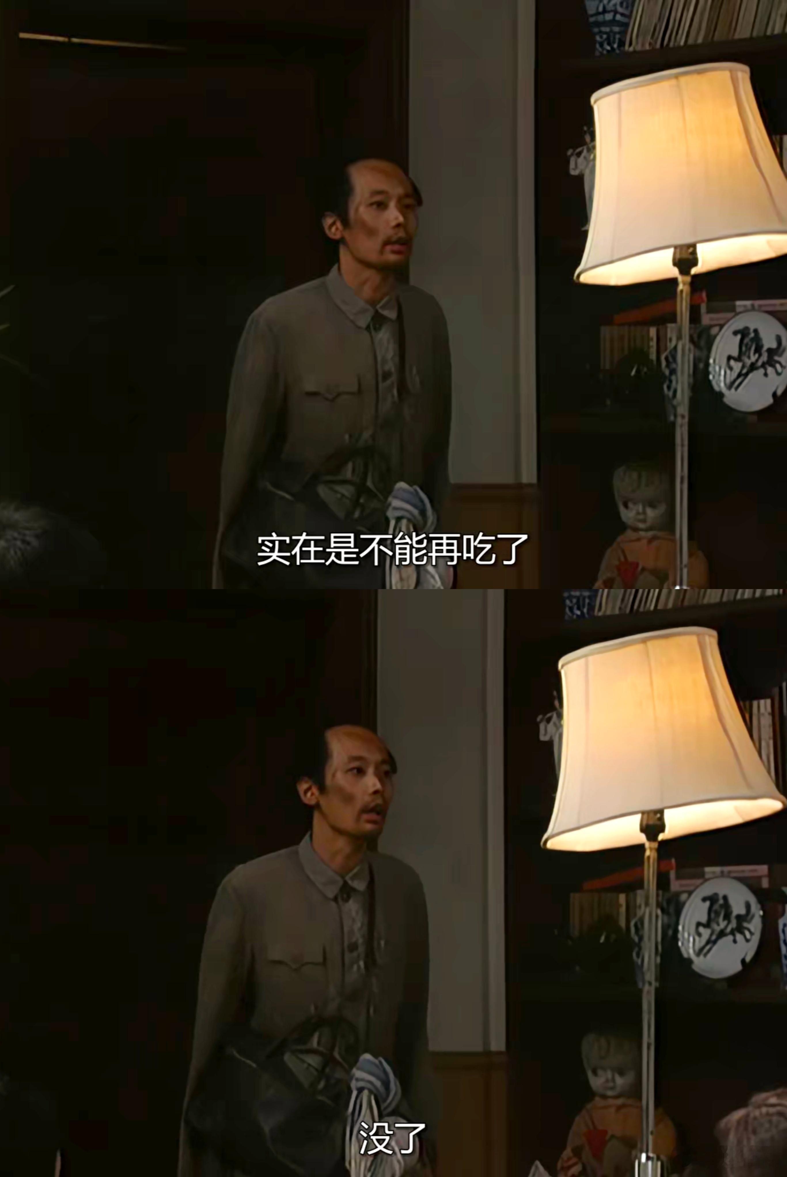 蒜薹滞销怎么办？派纪春生同志过去。 