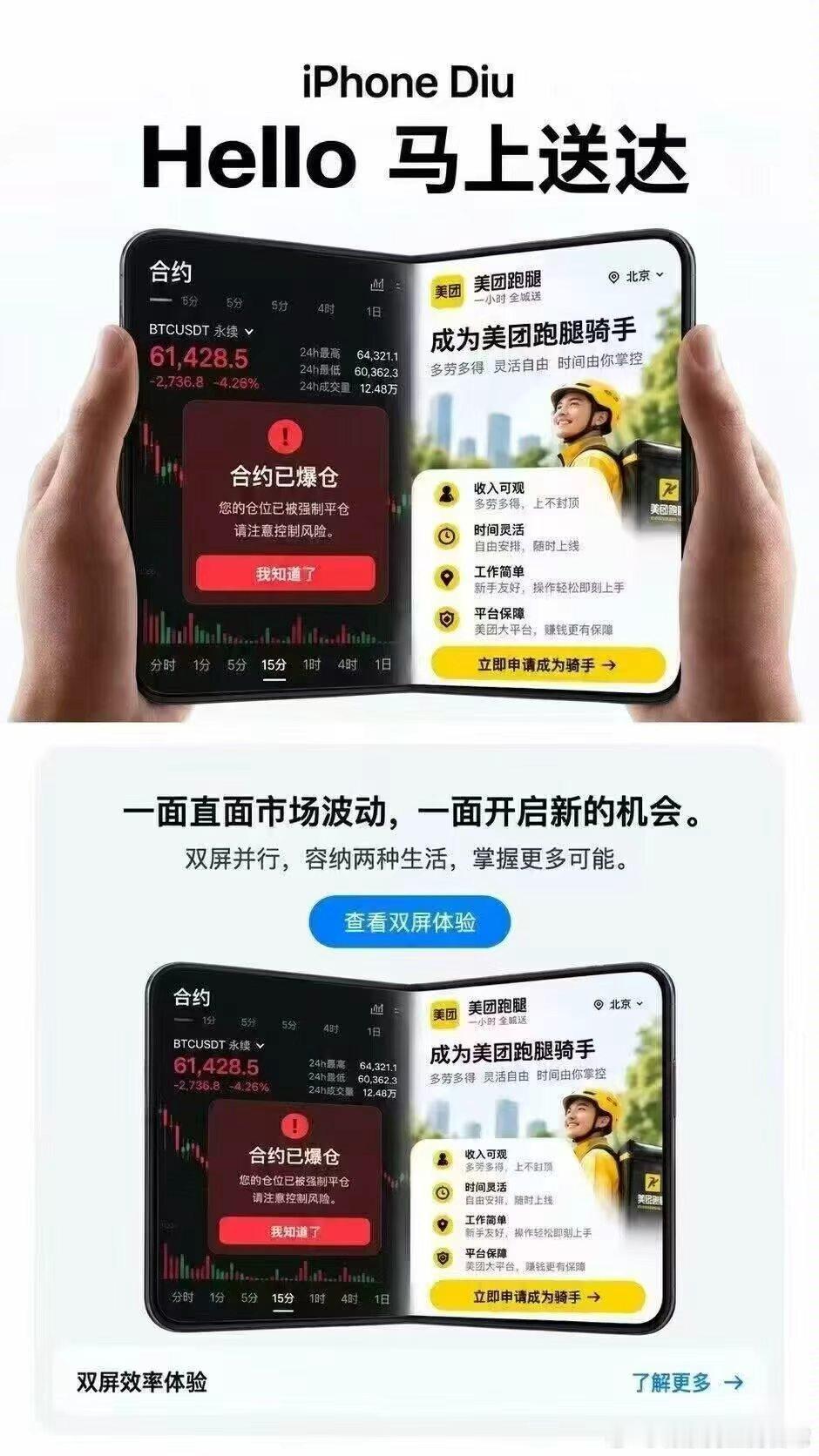 你听我说，无须担心，今天跌了明天就不跌了。投资之道在于人弃我取，下午我考虑带头抄