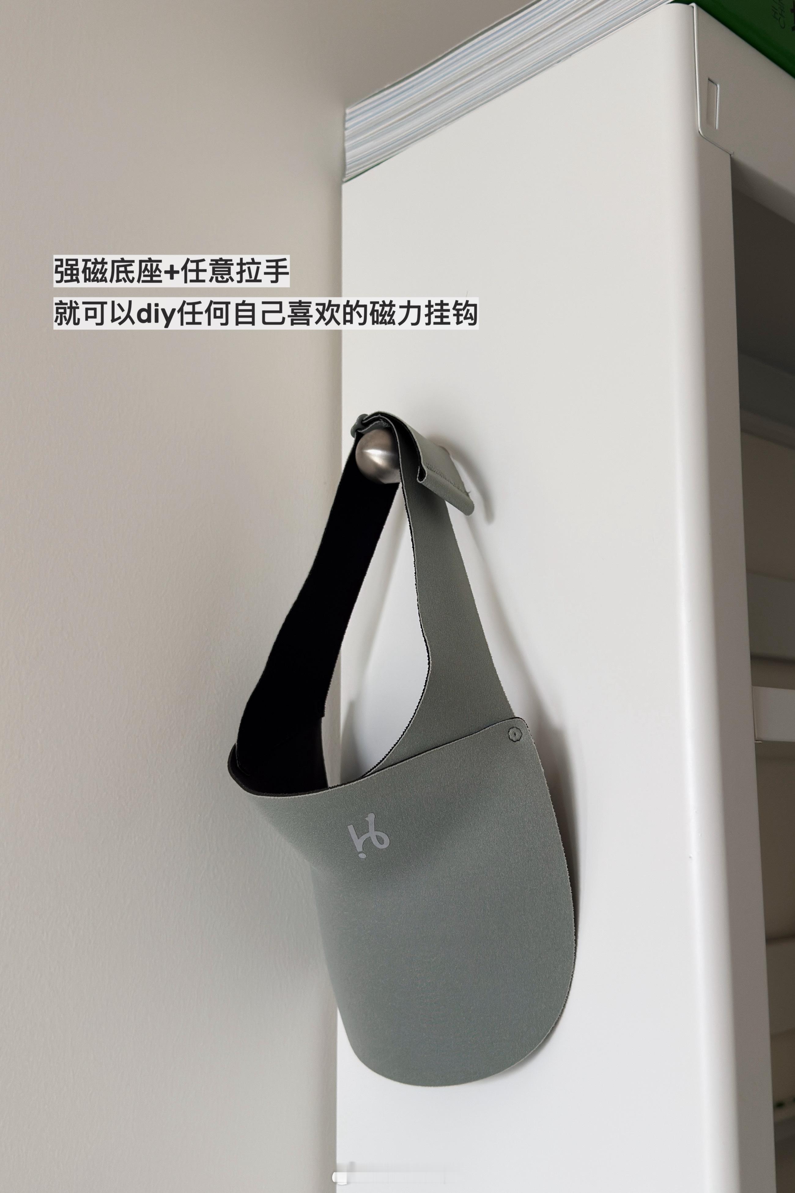 磁力收纳这一块，朋友教了我一个很好玩的diy方法，实在很妙，值得全国推广☝️平时