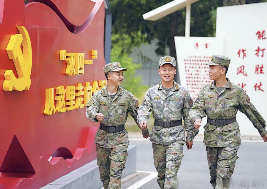 甬尚老兵的粉丝圈 【起床号 】与其为还没有发生的事担忧，不如把精力放在眼下的事情
