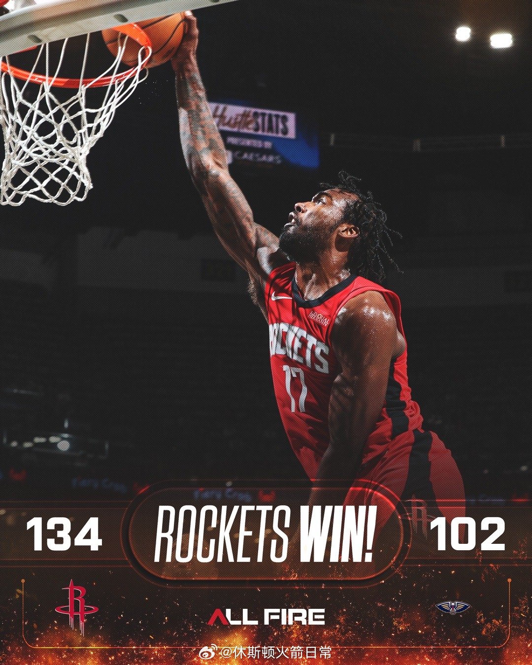 看完今天的比赛，你们想说点什么？我就两个字：痛快火箭vs鹈鹕休斯顿火箭火箭战胜鹈