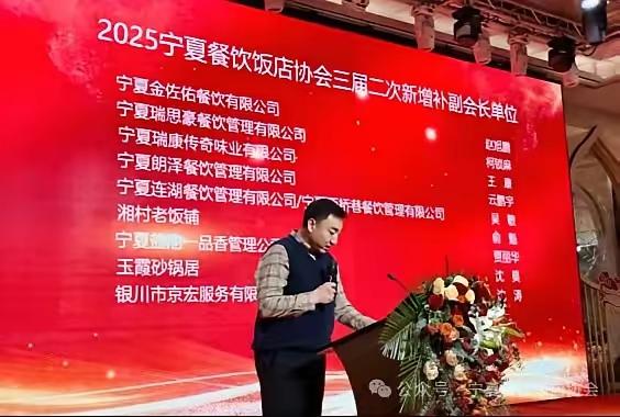 1个协会竟然能设置89名副会长，说出来大家可能感觉跟开玩笑一样，但是这种看似荒唐