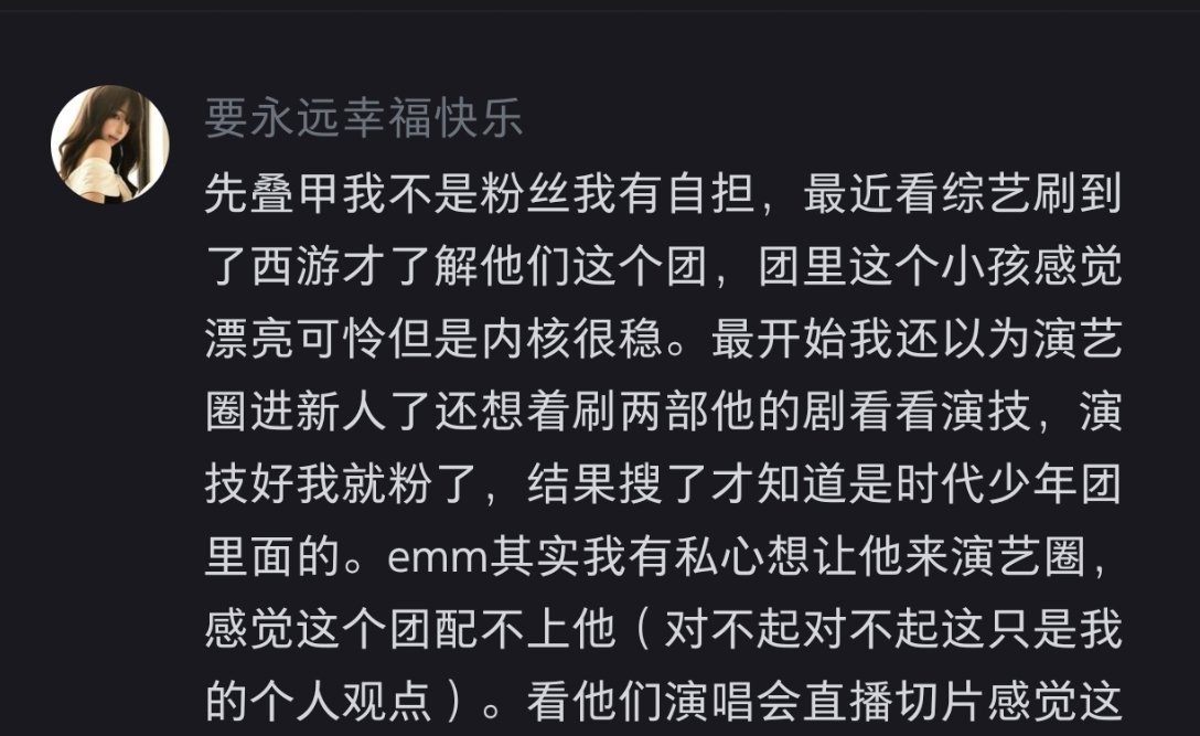 剧呢༎ຶ‿༎ຶ 