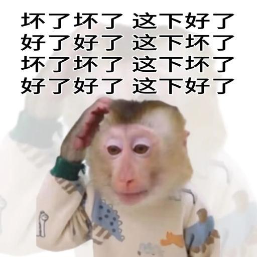 NINEPERCENT[超话]  事实证明，不要挑战概念神。当年NINE PER