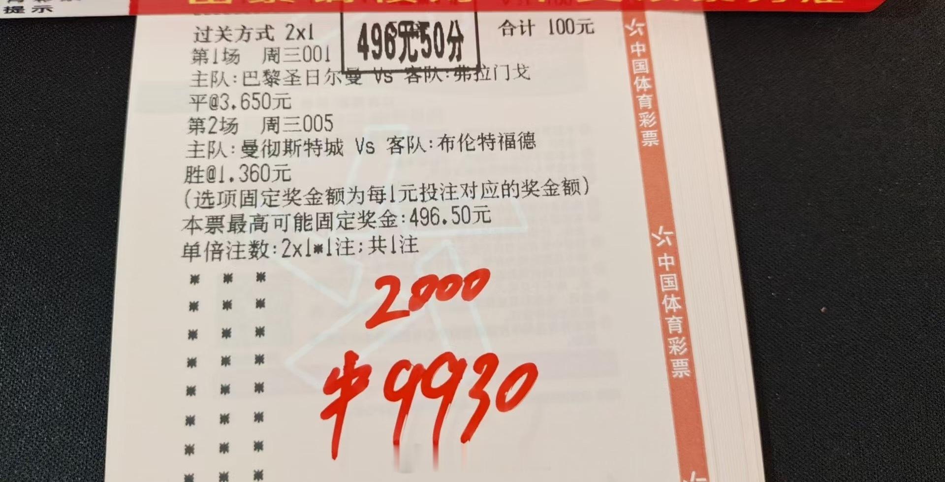 即使路途艰难，也要坚定前行，因为每一次努力都不会被浪费，终将引领你到达成功之巅。