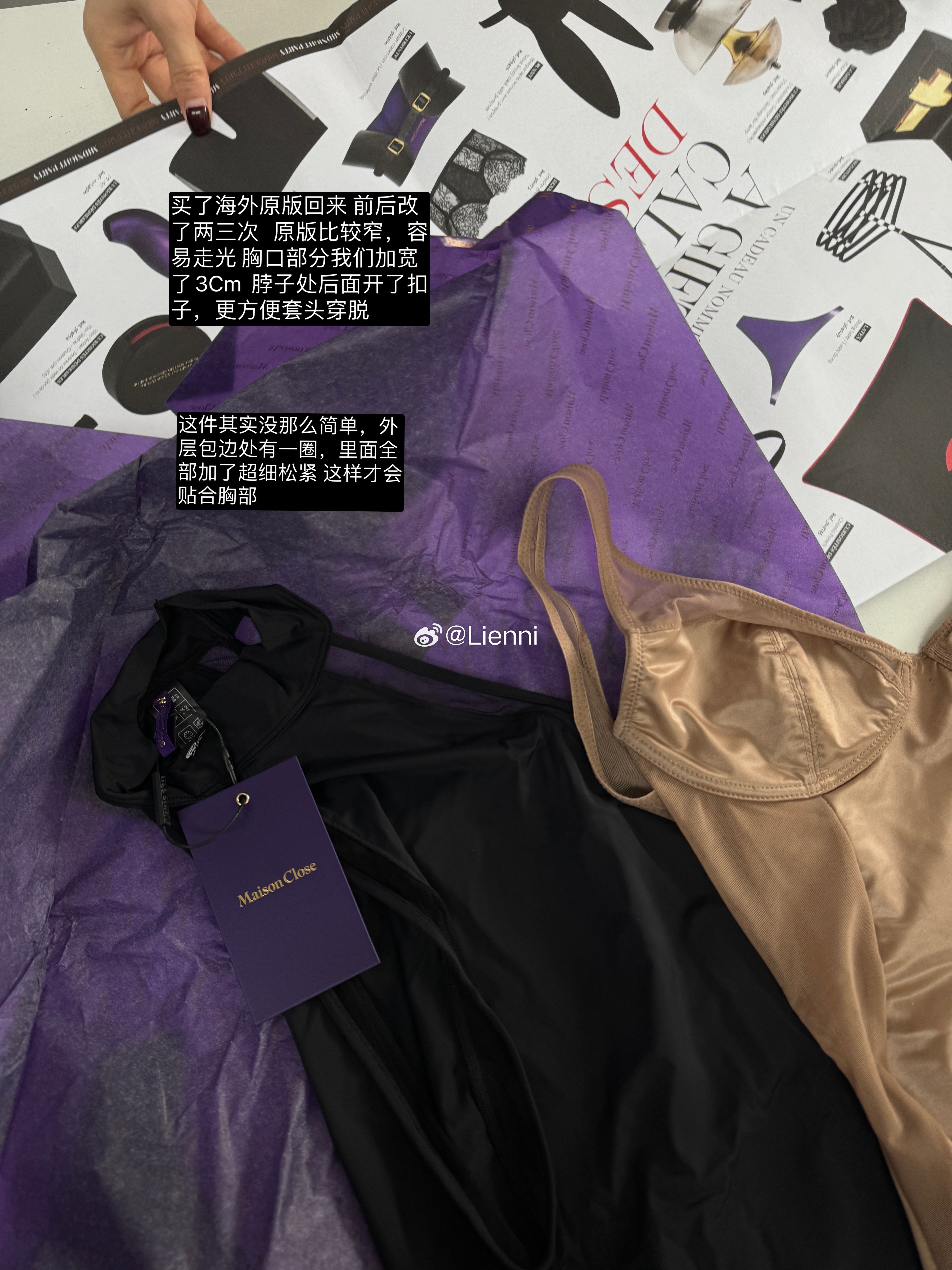 白女穿搭三件套 🕶️（这件真的改了好几次啊啊啊啊啊 好像大家还挺喜欢的 ！黑色