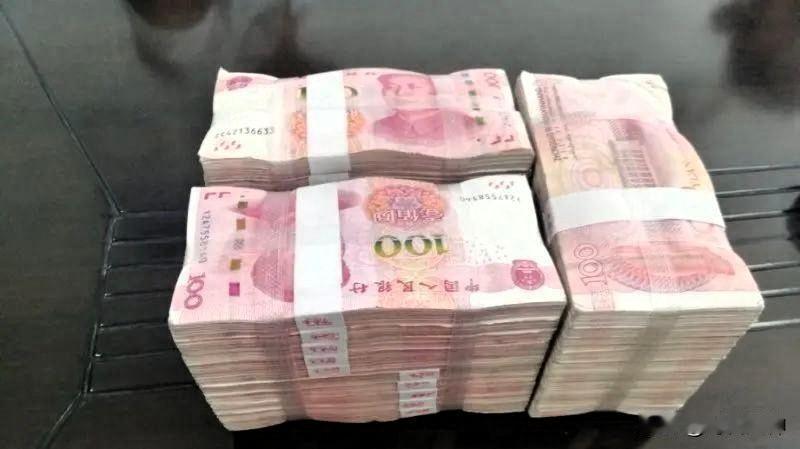 财源滚滚如潮水，龙华富贵永相随。有钱有势有好运，一生荣华享不尽！
[福][福][