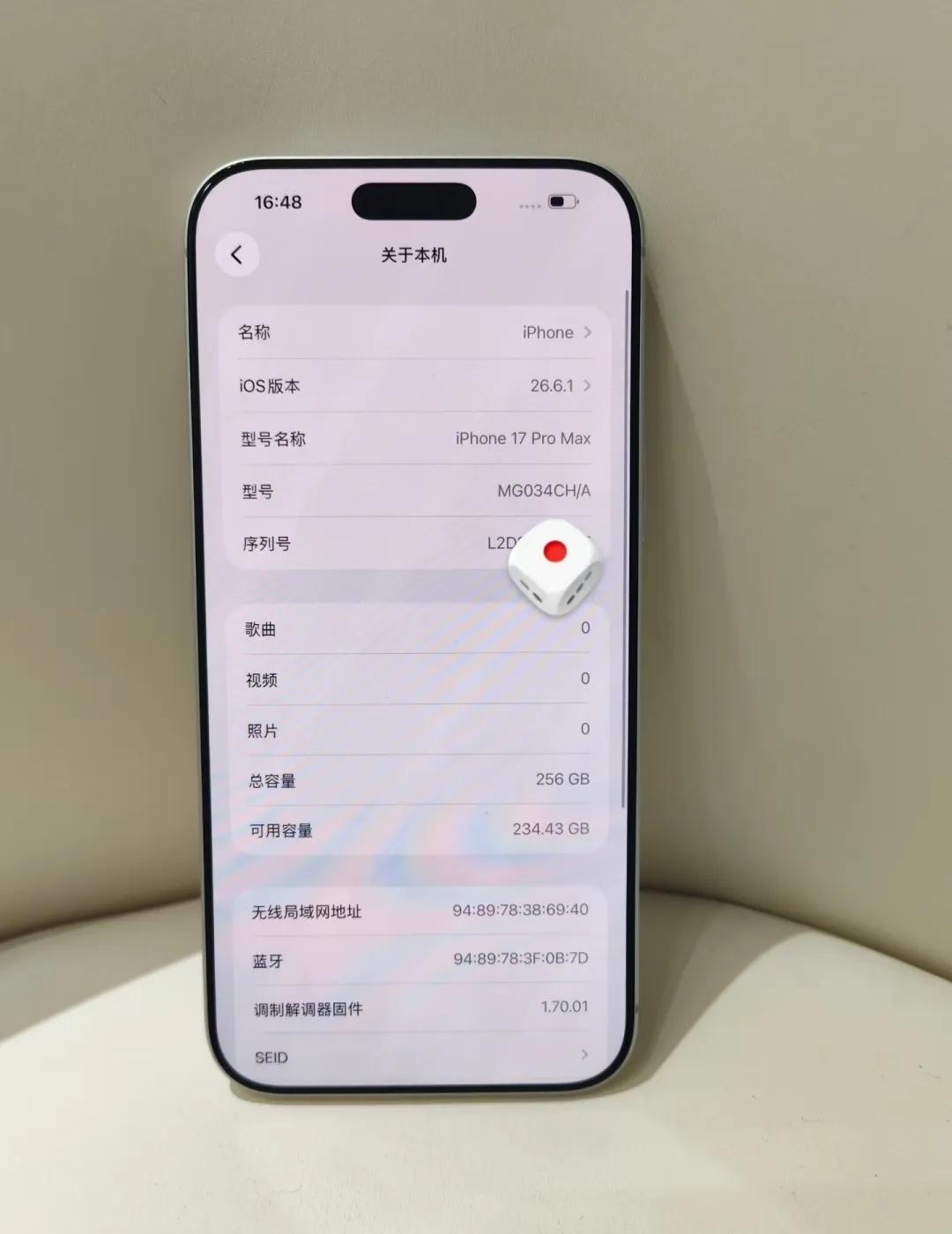 iPhone17promax，终于蹲到了！
【型号】iPhone 17Proma