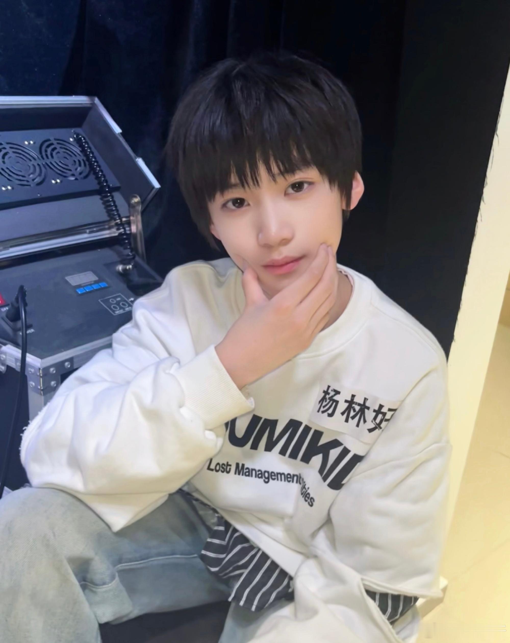 杨林好YL 🍉杨林好 五代第一小提琴手 🍉tf家族练习生 杨林好 “在彼此江