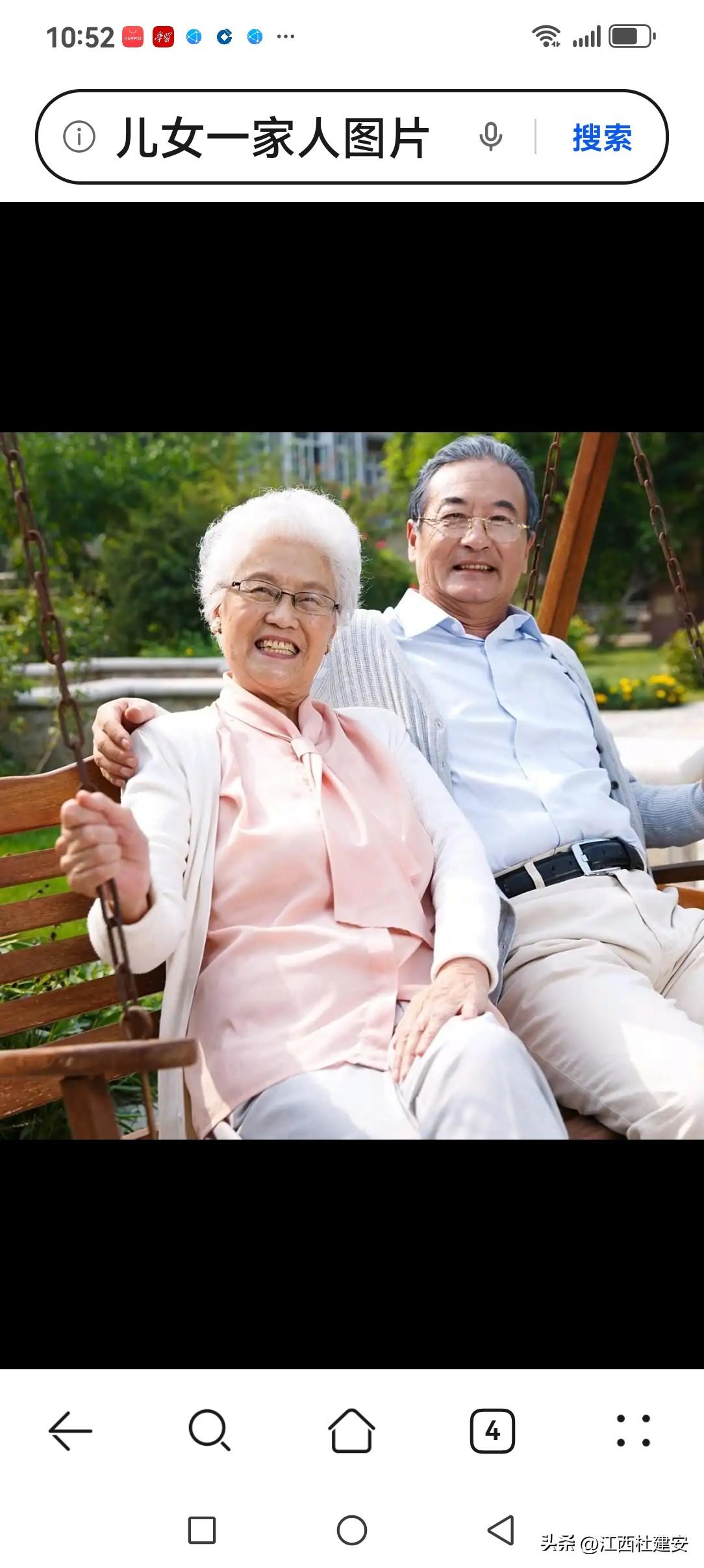 树靠根长,鱼靠水养,人靠啥?
树靠根长，鱼靠水养，人靠我们的父母双亲给予了我们那