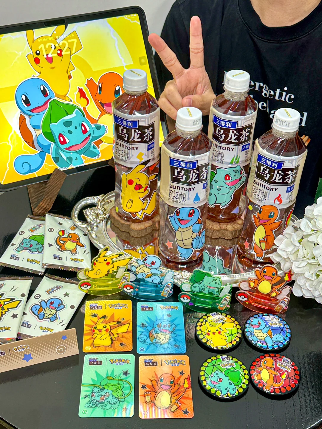 好好好！三得利✖️宝可梦周边弄这么好看是吧！