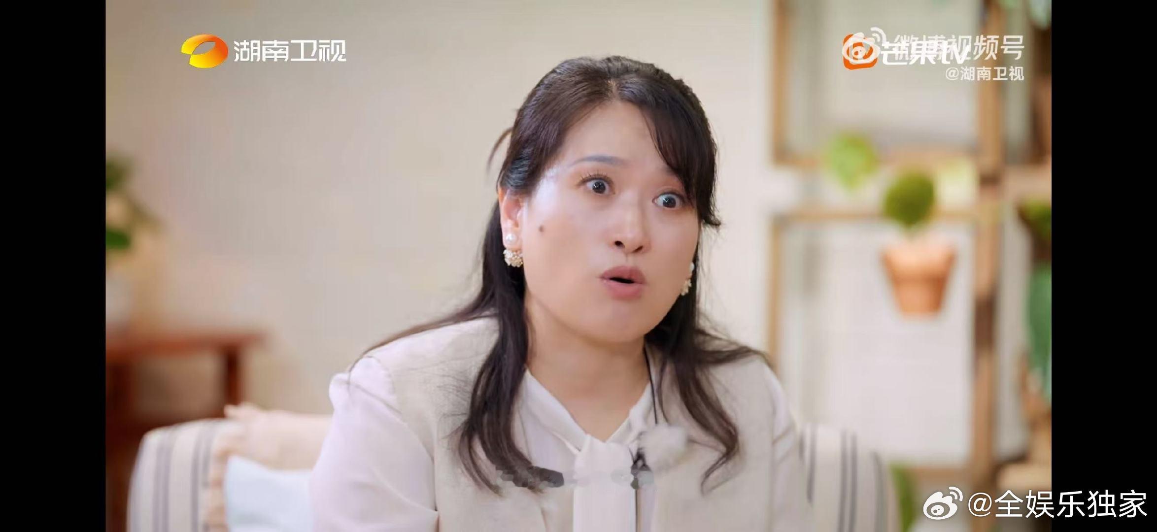 查手机前其实早知对方变了心湖南卫视背后沈奕斐点破查手机真相：对方的变化早已藏在细