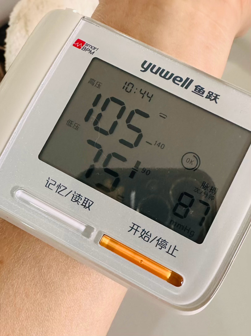 多好的数值 