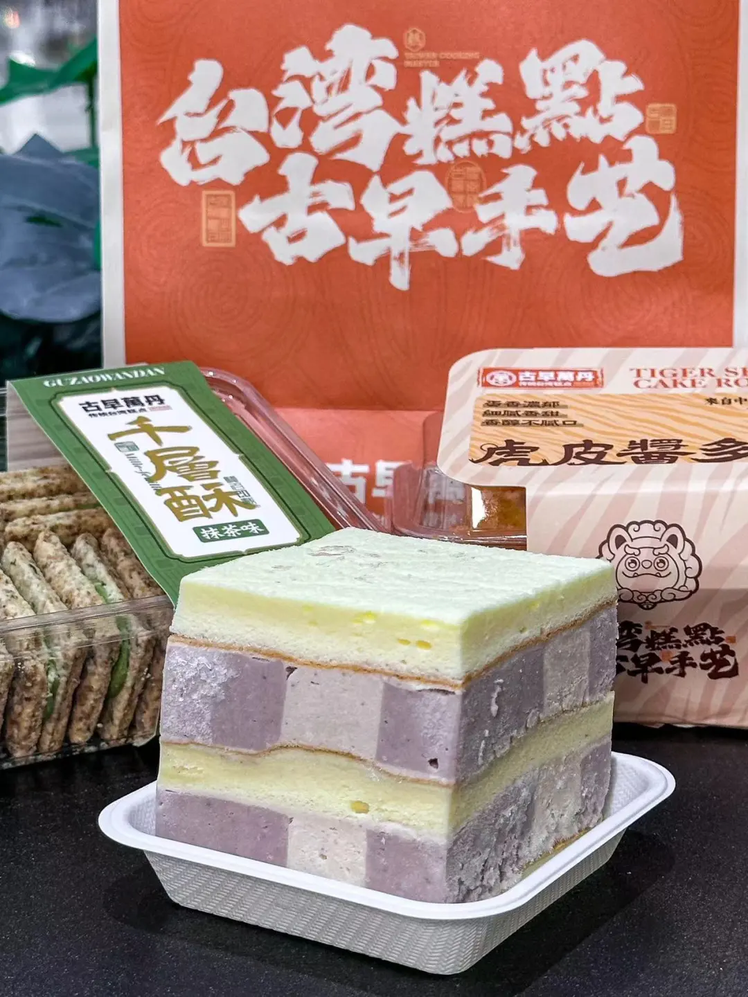 北京甜品脑袋，这谁顶得住啊 ！