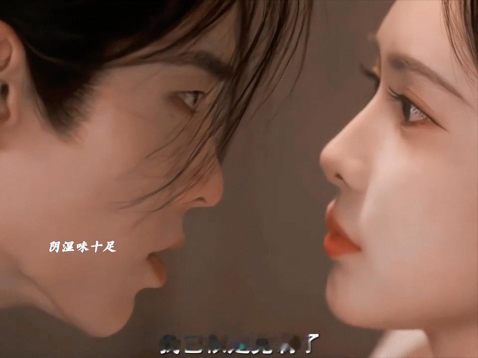 何与阴湿男鬼、何与百花杀阴湿男鬼独处时眼底藏着化不开的孤寂阴冷，面对女主又立刻切