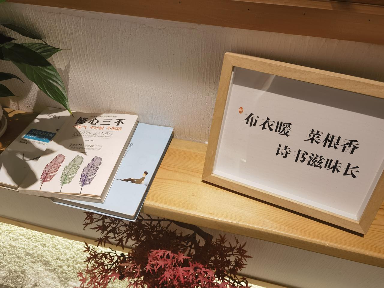 谁能猜到这是哪里？
我让老板奖励。
奖啥？
您说了算。