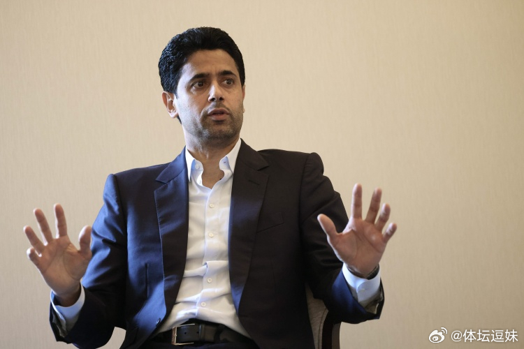 队报：巴黎主席纳赛尔滞留多哈，可能不会现场看巴黎vs切尔西 