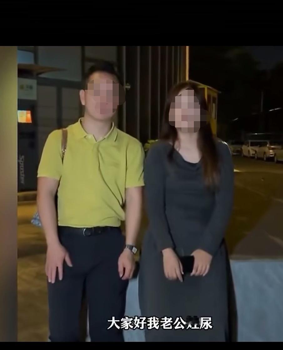 不管是谁，都无法用这个姓取一个洋气又好听的名字？