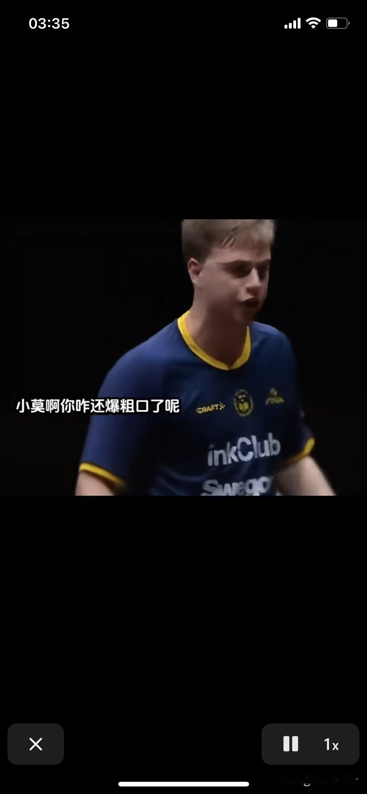 莫雷加德这暴脾气，不知道小林听懂了没。林昀儒英语很好。一定听懂了。林昀儒是被小莫