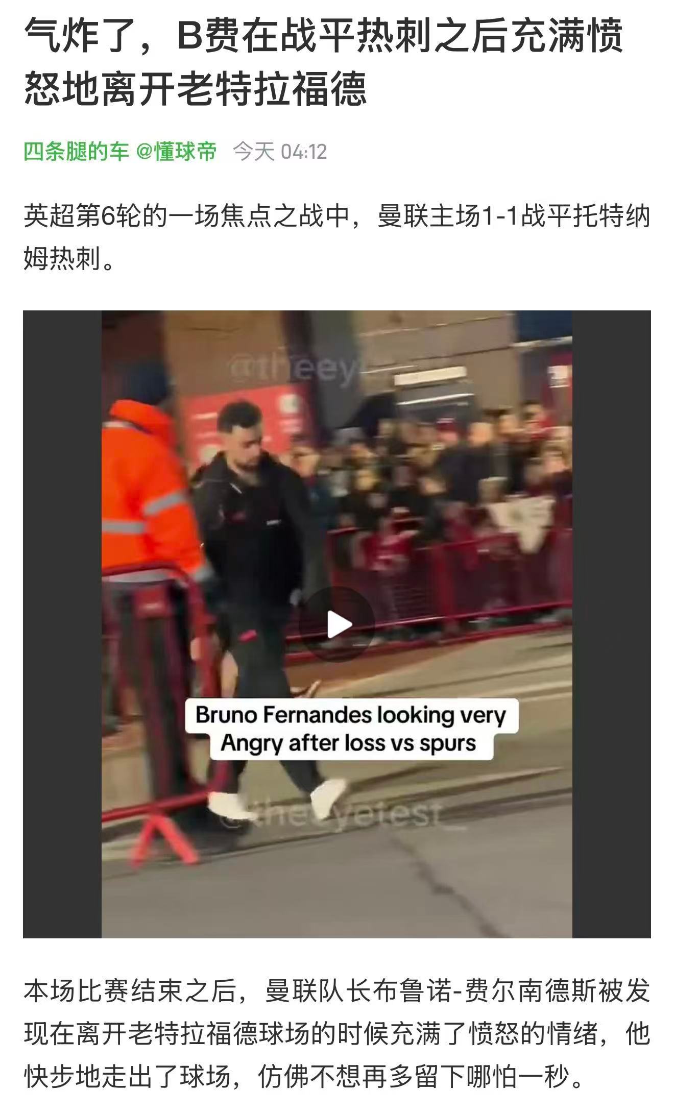 上赛季靠着无欲无求的单线作战猛猛刷数据，偷了赖斯不少个人奖项。如今又借着小团体拥